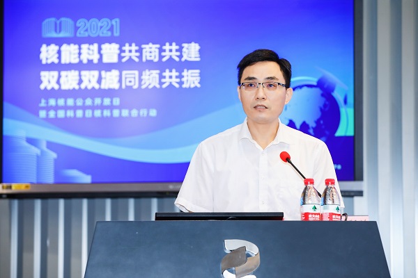 微信圖片_20210925224604.jpg 微信圖片_20210925224604.jpg
