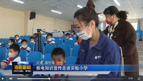 1638777893258064.gif 微信圖片_20211206160300.gif