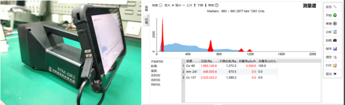 1654561644320017.png 微信圖片_20220607082118.png