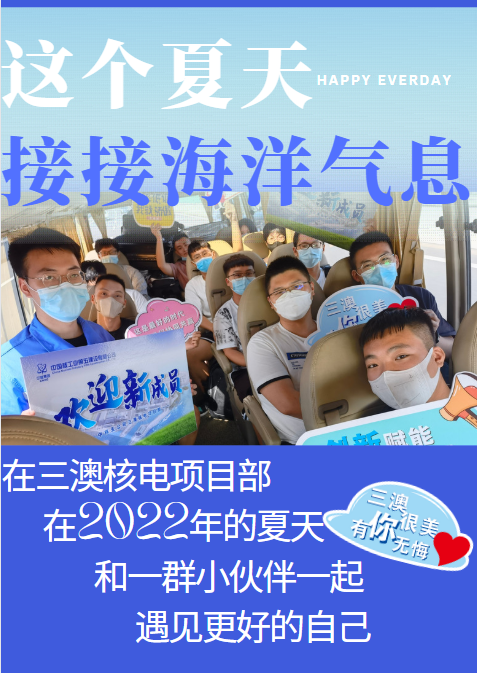 微信圖片_20220708082829.png