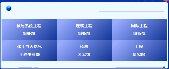 1675056993390192.png 微信圖片_20230130132433.png