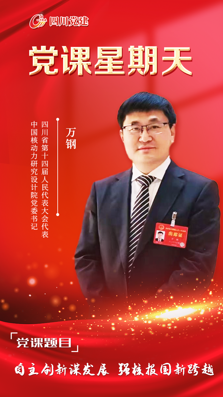 1679376685372346.png 微信圖片_20230321132759.png