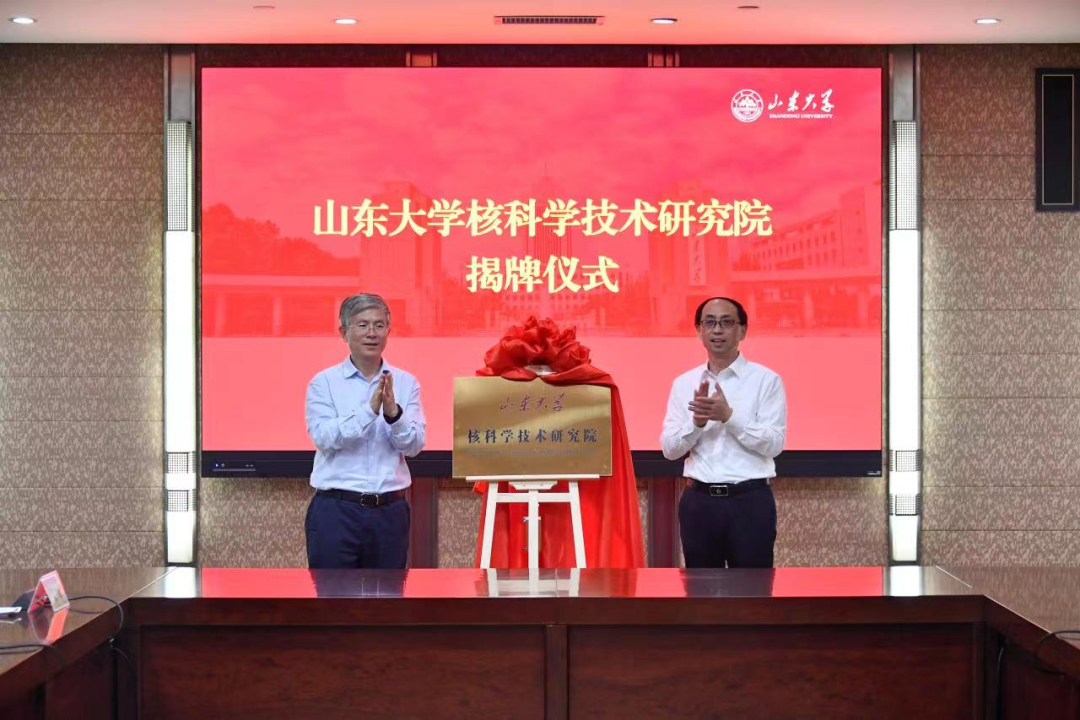 1685665061260384.png 微信圖片_20230602080754.png