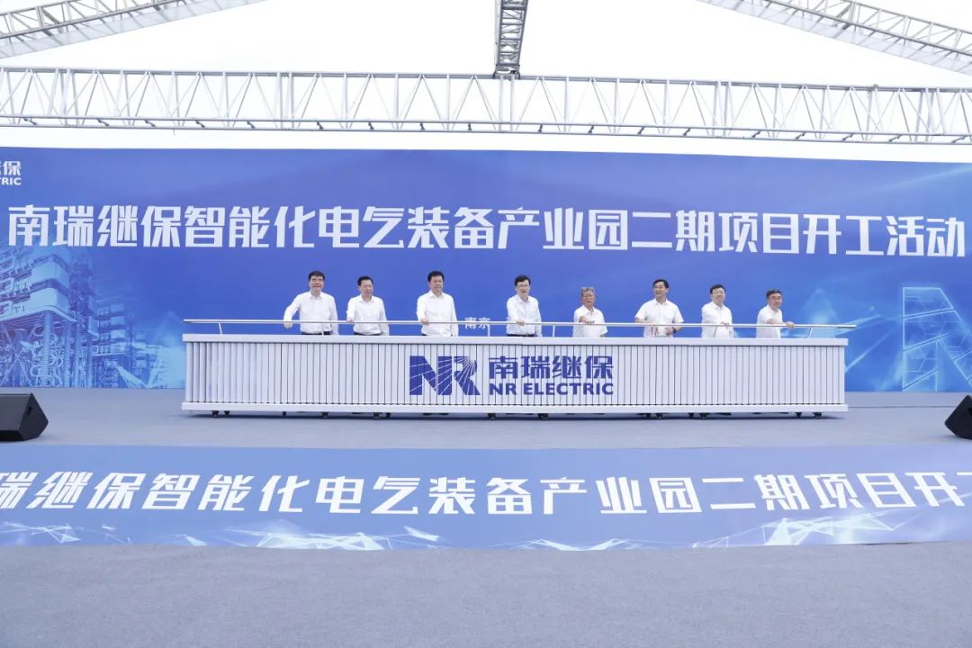 1689294019384597.jpg 微信圖片_20230714081815.jpg
