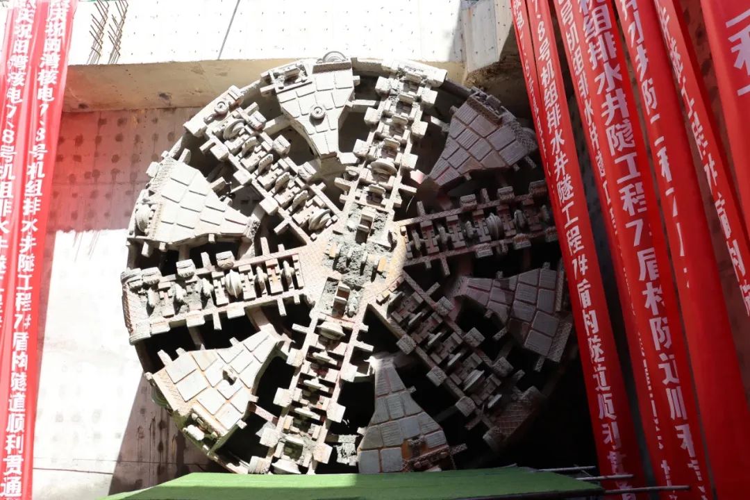 1693804176368261.jpg 微信圖片_20230904130617.jpg