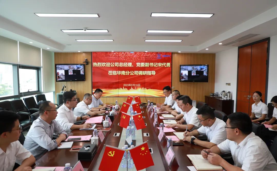 1695169558859516.jpg 微信圖片_20230920082217.jpg