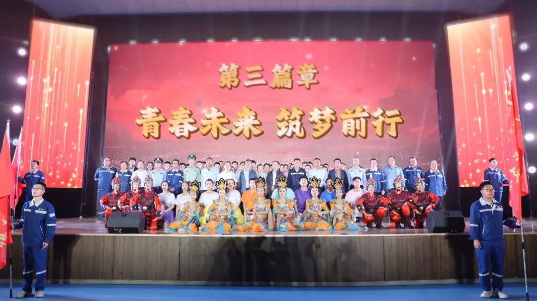 1695341822102111.jpg 微信圖片_20230922081653.jpg