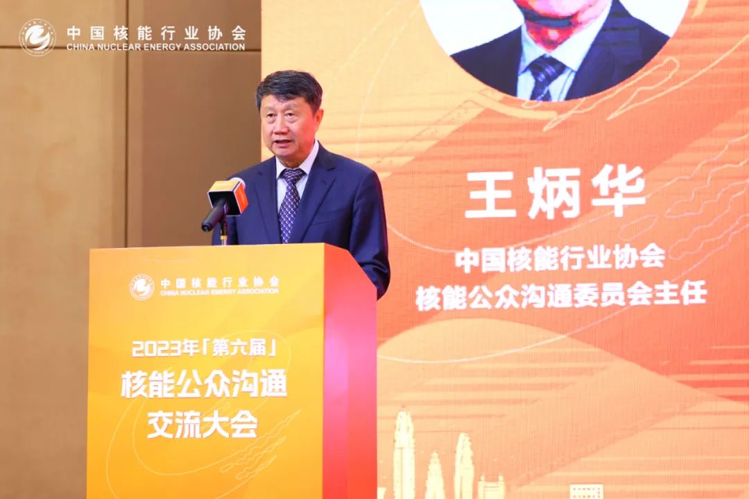 1695688513999142.jpg 微信圖片_20230926080251.jpg