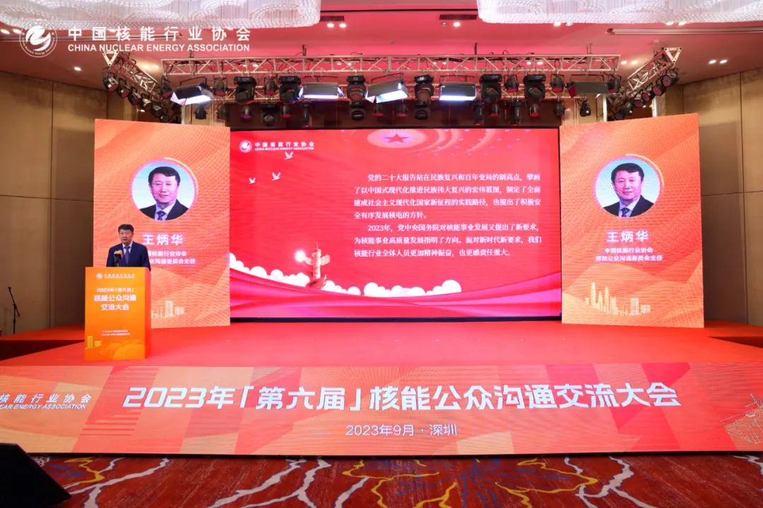 1695688669418261.jpg 微信圖片_20230926080251.jpg