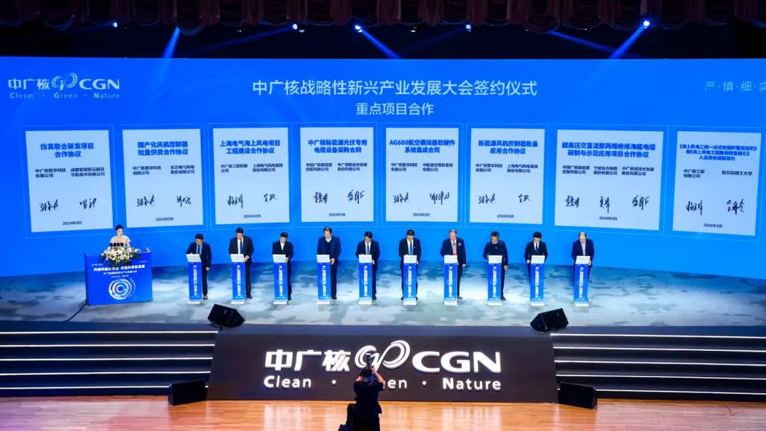 1711099531476420.jpg 微信截圖_20240322171736.jpg