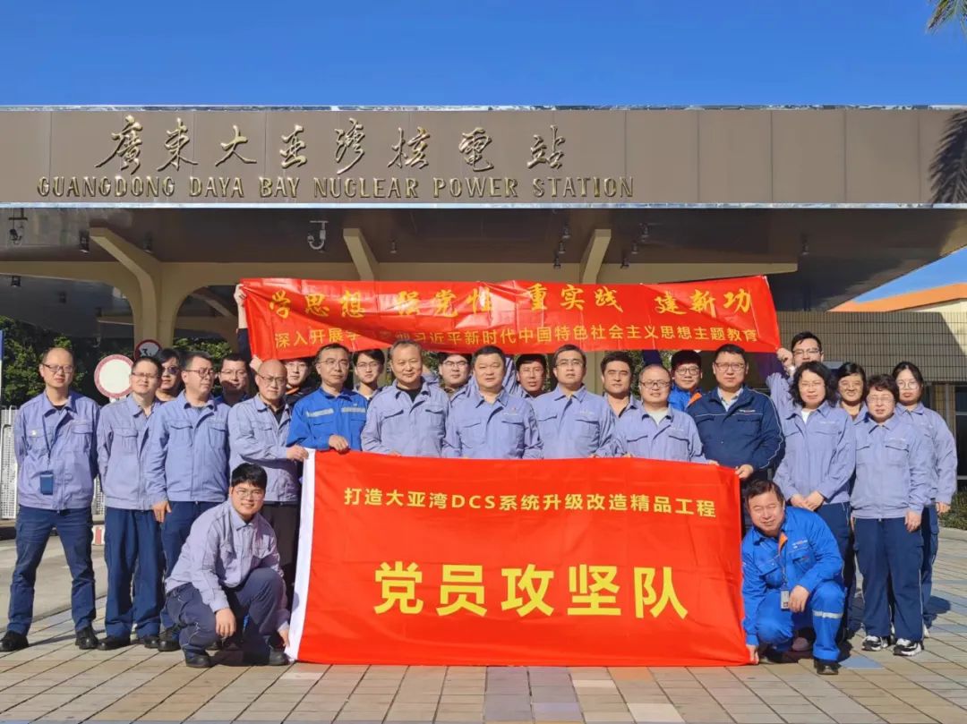 1718526247429610.png 微信截圖_20240616160940.png