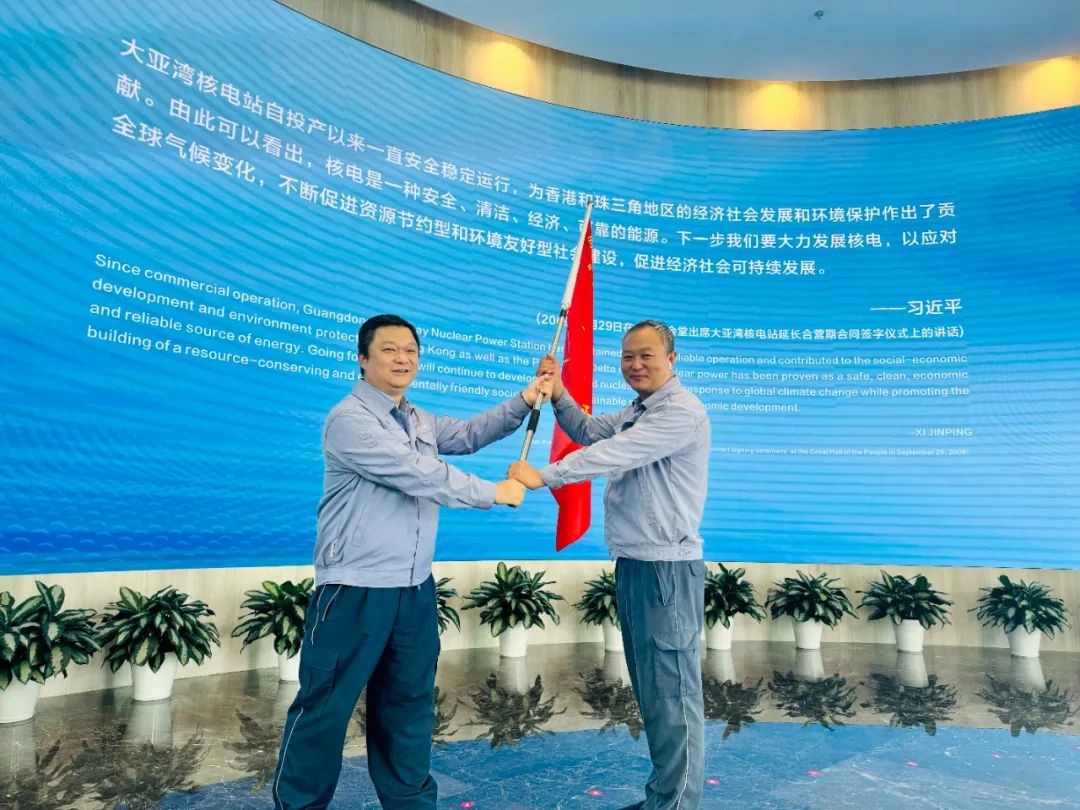 1718526265456549.png 微信截圖_20240616160940.png