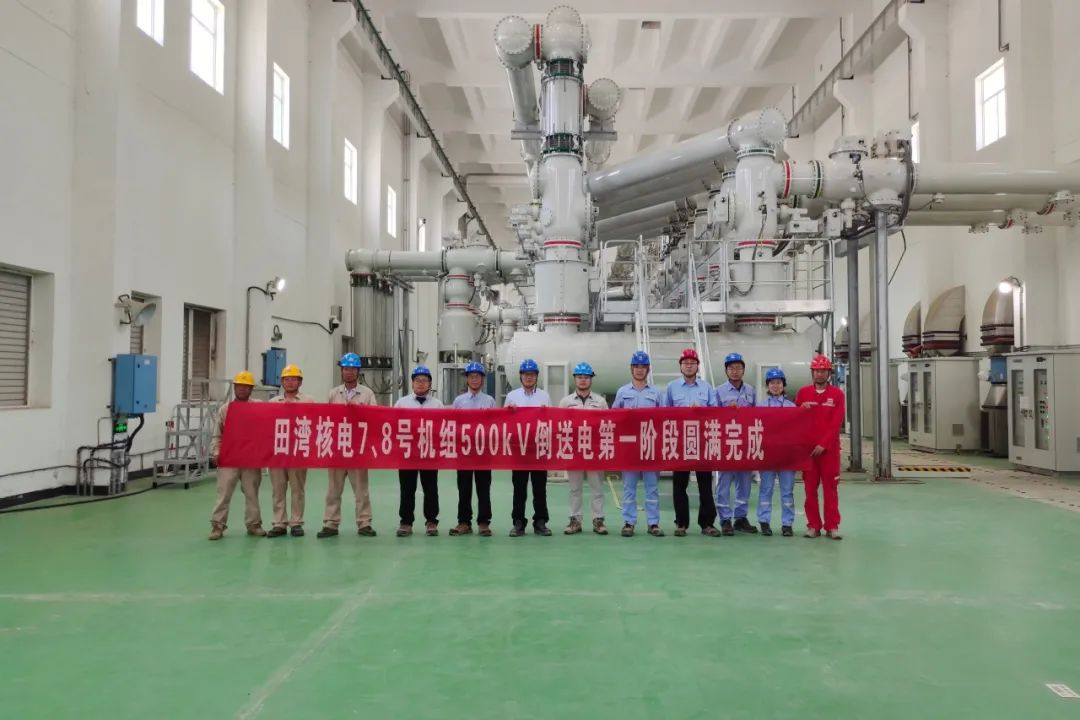 1718527042793492.png 微信截圖_20240616160940.png