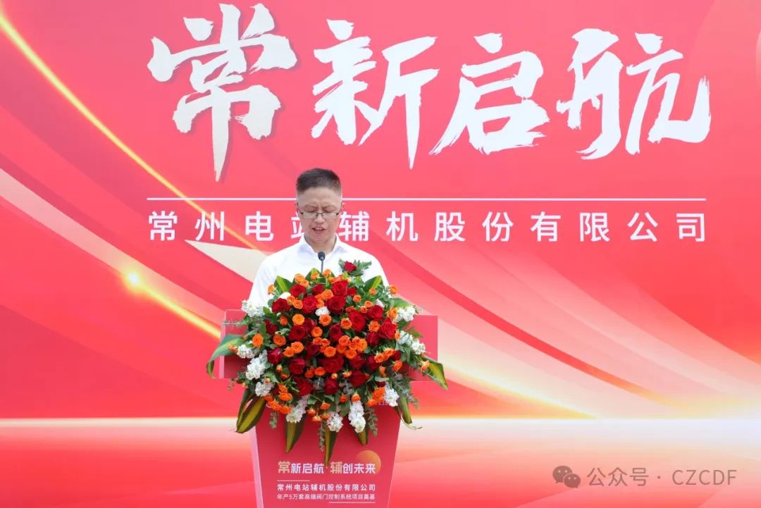 1718617462630574.png 微信截圖_20240617174239.png
