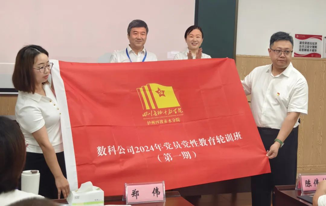 1719114970922726.png 微信截圖_20240623115153.png