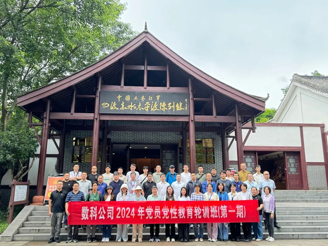 1719115026770809.png 微信截圖_20240623115153.png
