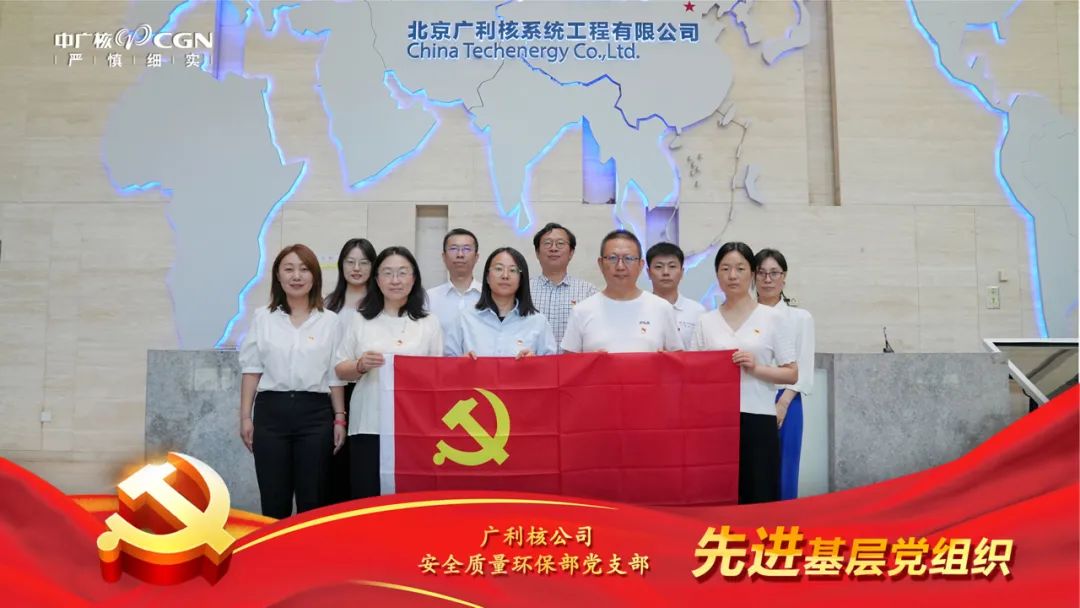 1722473198492473.png 640 (1).png