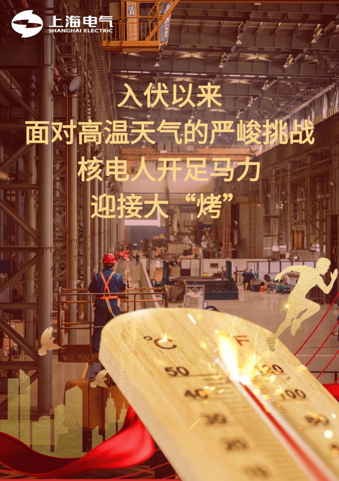 1724719857743373.png 640.png
