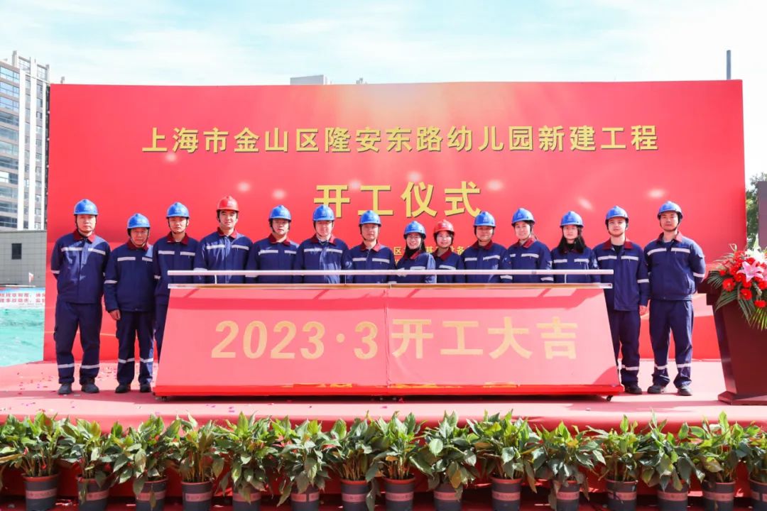 中核五公司承建的這所學(xué)校最新進(jìn)展來啦~