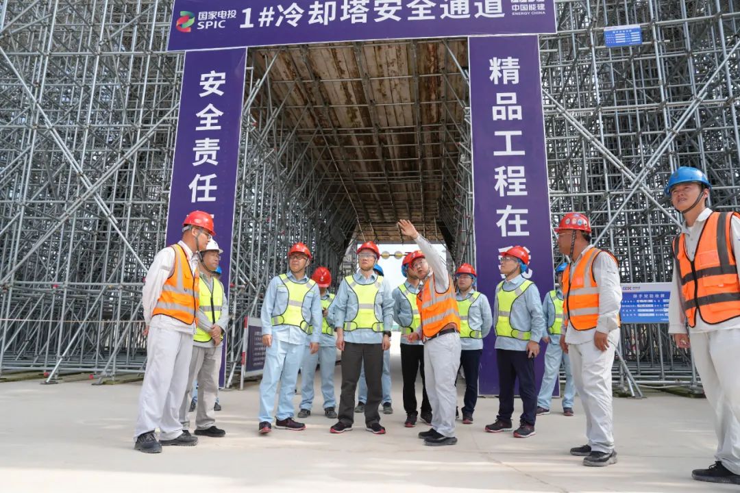 國家電投黨組成員、總會計師陳西到湛江核電調(diào)研并講授專題黨課