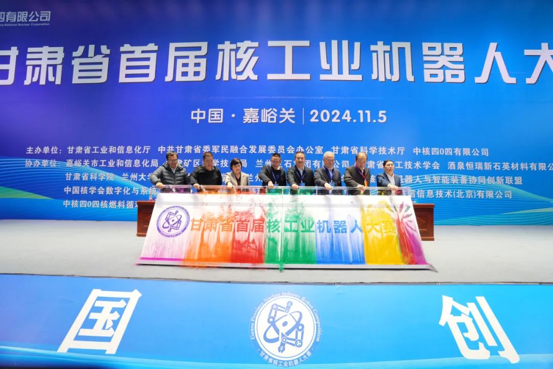 1730854989859098.png 微信截圖_20241106085322.png