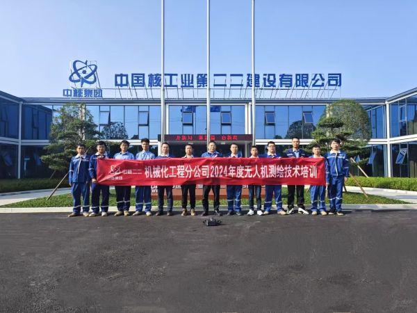 1730855376645032.png 微信截圖_20241106085322.png