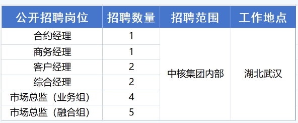 1732151333188305.png 640.png