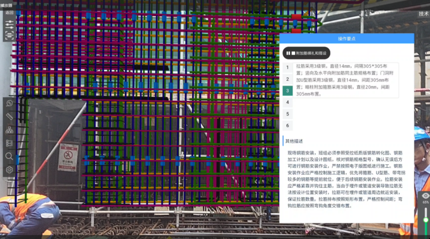 1732581490124582.png 640.png