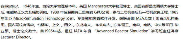 1746160028419933.png 圖片3.png