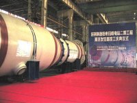 巴基斯坦恰?，敽穗娬径诠こ虄烧舭l(fā)器竣工出廠